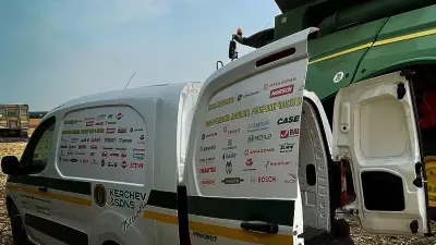 Керчев и Синове Машинъри ЕООД
