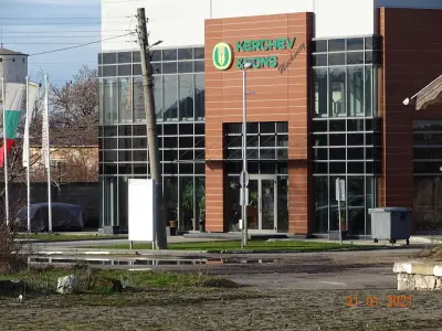 Керчев и Синове Машинъри ЕООД