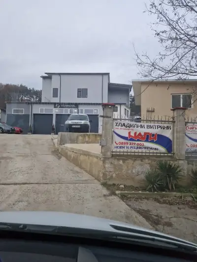 Наги сервиз оод