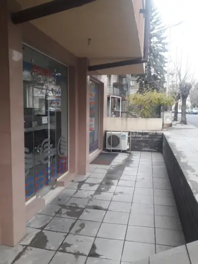 Сервиз Елдоминвест