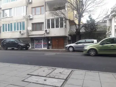 Сервиз Елдоминвест