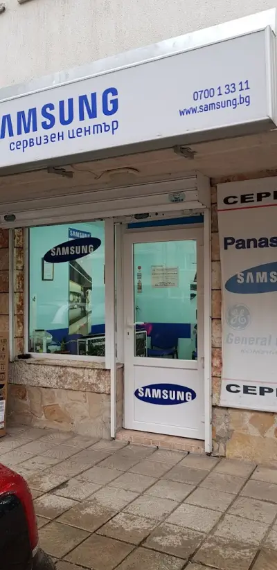Дончев и Величков ЕООД - Оторизиран сервизен център на SAMSUNG, LG, PANASONIC и PHILIPS