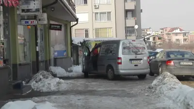 "ЕМ СЕРВИЗ ГРУП" ЕООД