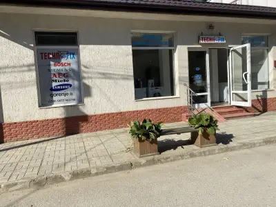Сервиз и Продажба на Перални / Сушилни Technofix Монтана