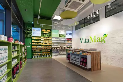 VITAMAG® Хладилника, София | Хранителни Добавки, Витамини и Козметика