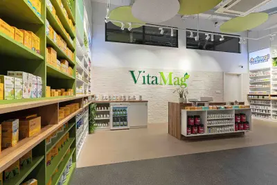 VITAMAG® Хладилника, София | Хранителни Добавки, Витамини и Козметика