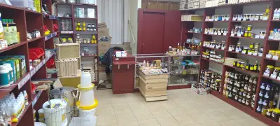 Меден маркет