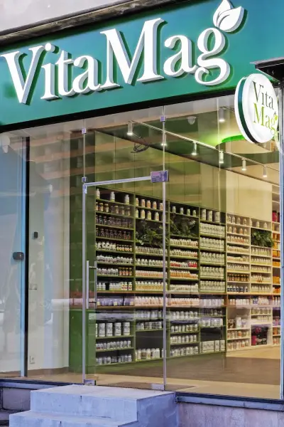 VITAMAG® Мед. Академия, София | Хранителни Добавки, Витамини и Козметика