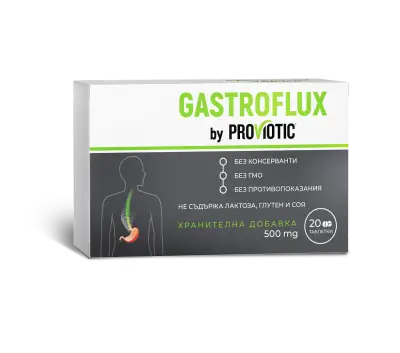 SmartBio | Оfficial distributor of ProViotic | СмартБио - официален дистрибутор на ПроВиотик
