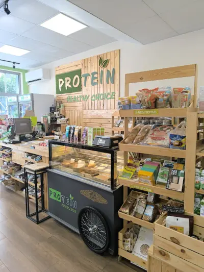 Био и здравословен магазин "Протеин"/ Protein healthy store