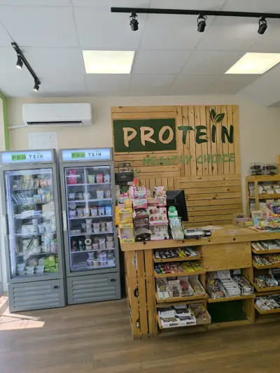 Био и здравословен магазин "Протеин"/ Protein healthy store