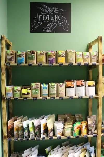 Био Магазин Healthy