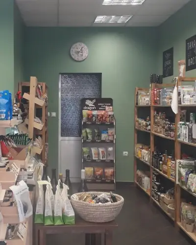 Био Магазин Healthy