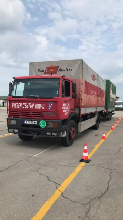 Автошкола "ВОЛАН 19" ЕООД - Шофьорски курсове Харманли , Хасково