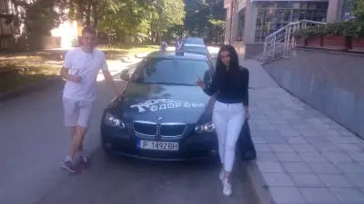 Тодорови ауто ООД шофьорски курсове