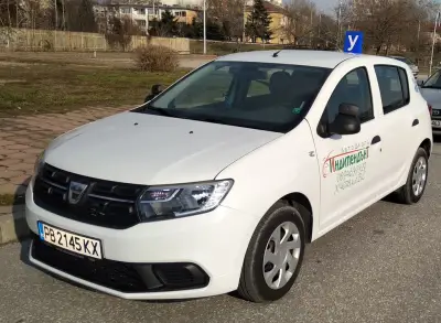 Автошкола - Атанас Гозманов - Шофьорски курсове Пловдив