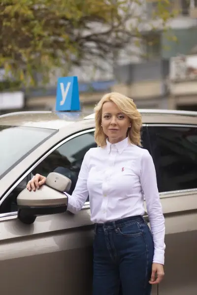 Учебен център Гавазови