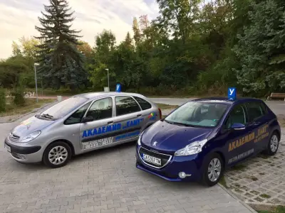 Академия ЕЛИТ