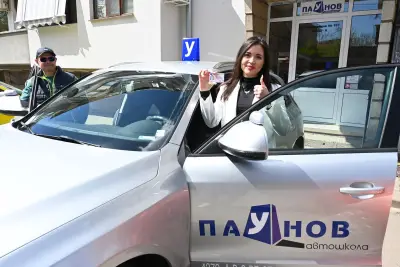 Aвтошкола Паунов