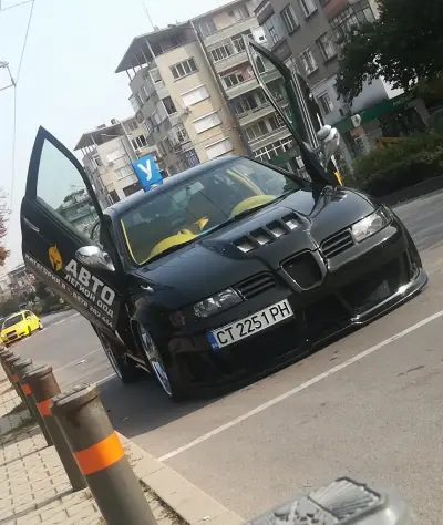 Шофьорски курсове "АВТОЛЕГИОН" ООД - Стара Загора