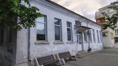Народно Читалище "Възродена Искра - 2000"