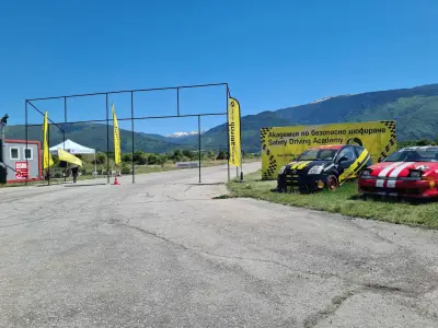 Safety Driving Academy
