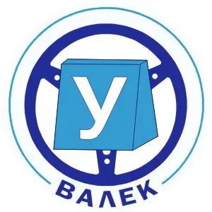 Шофьорски курсове "ВАЛЕК"