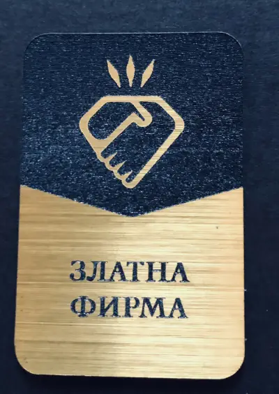 Шофьорски курсове Варна Красимир Кирев | Инструктор Варна