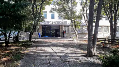Български морски квалификационен център
