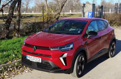 Костадинов шофьорски курсове