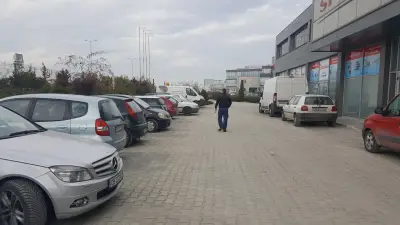 ЦПО Пиер Бурдийо ОБУЧЕНИЕ