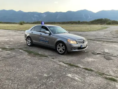 Автошкола „Начев и Сие”