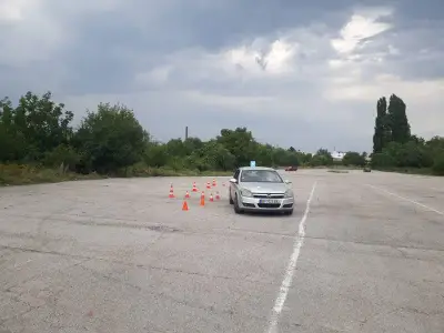 Автошкола „Начев и Сие”