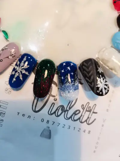 Салон за маникюр Nail studio Violett