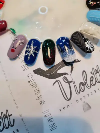 Салон за маникюр Nail studio Violett