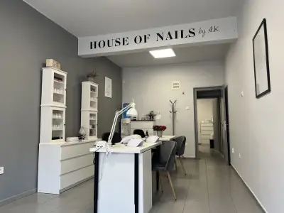 House of nails