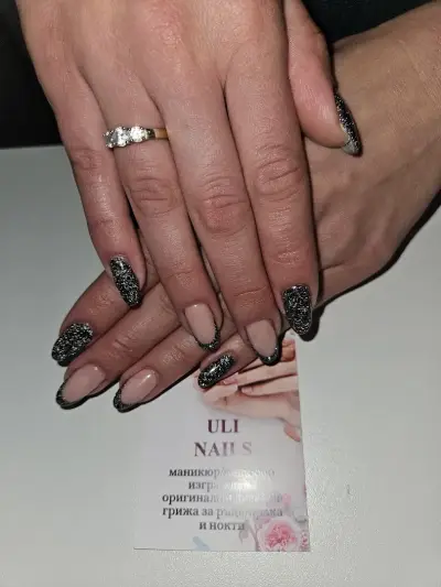 Салон УЛИ "ULI NAILS"