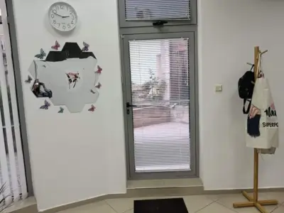 Шумен