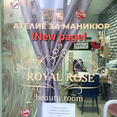Royal Rose beauty room
