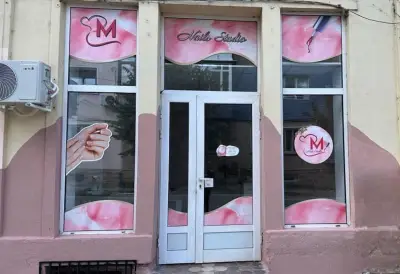 PM Nails Studio - Салон за маникюр