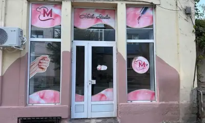 PM Nails Studio - Салон за маникюр