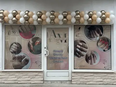 ArtNailAcademy
