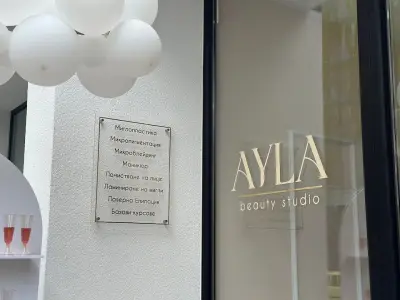 Ayla Beauty Studio