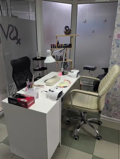 Козметично студио "Nesi Beauty"