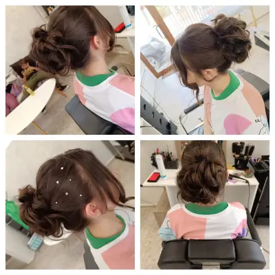 Beauty hair salon Elysseia