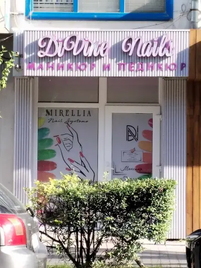 DiVine Nails Studio