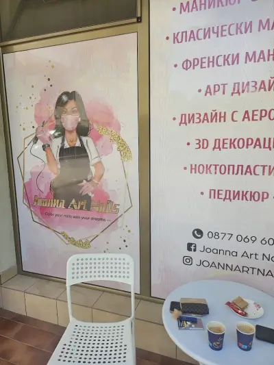 Joanna Art Nails
