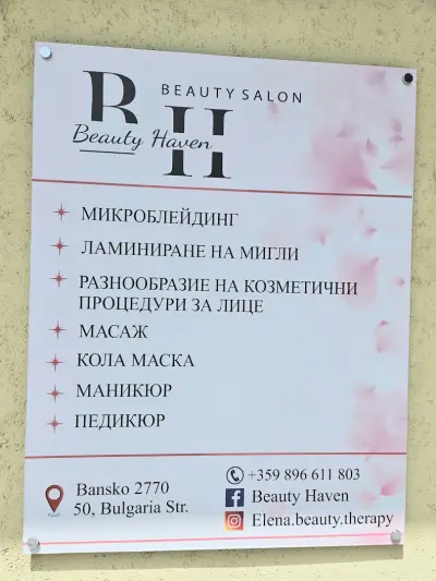 Beauty Haven