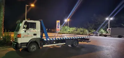 АВТО ММ 2024 ЕООД