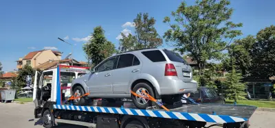 АВТО ММ 2024 ЕООД